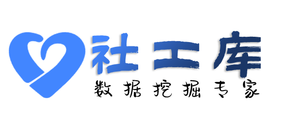 精准通过微信收款码反查个人实名认证信息